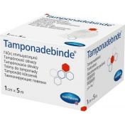 TAMPONADEBIN STER 5MX1CM günstig im Preisvergleich